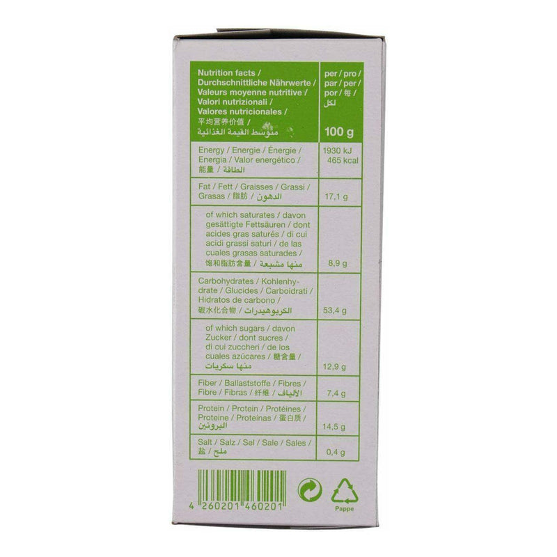 Pakiet żywnościowy armii awaryjnej armii mre prepper wojskowy NRG-5 zero 500 g