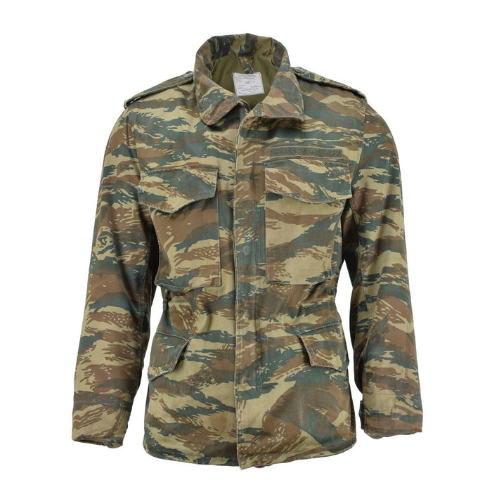 Genuine Greek army field jacket Greece military shirts lizard camouflage surplus - GoMilitar