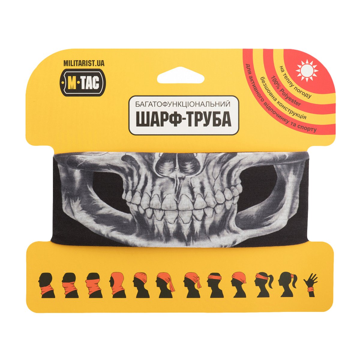 Ochraniacz szyi M-TAC Reaper Skull Lekka, wielofunkcyjna bandana w kolorze czarnym