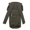 MIL-TEC Multi-Aurpose Tactical Belt Torebka Molle Typ Universal Outdoor Bag Olive
