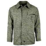 Oryginalny czeski armia wojskowa M60 Field Jacket Parma Rain Drop Camuflage
